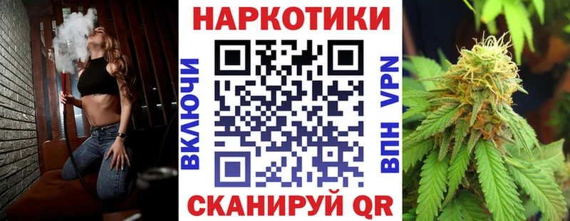 Где можно купить наркотики Александров МАРИХУАНА  kraken   Гашиш  Альфа ПВП  Мефедрон  Галлюциногенные грибы  КОКАИН  АМФ 