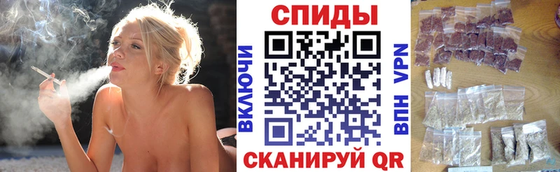 БУТИРАТ Butirat  Александров 