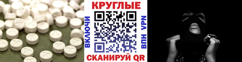 KRAKEN ссылки  Александров  Экстази TESLA  закладка 