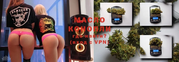 mix Абинск