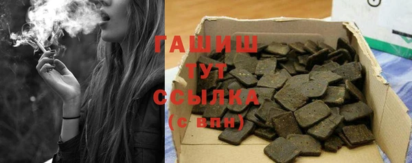 mix Абинск