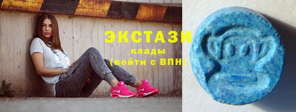 jwh Абдулино