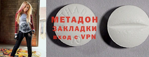 хмурый Михайловск