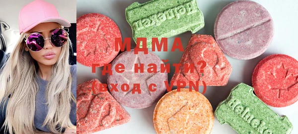 mix Абинск