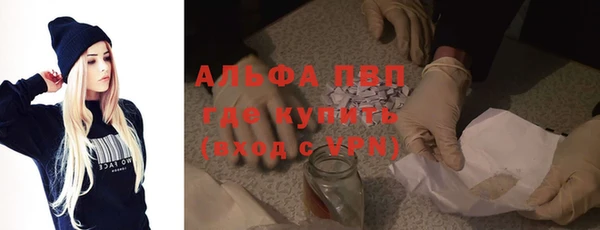 хмурый Михайловск