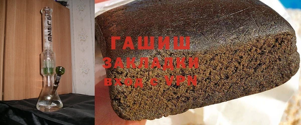 jwh Абдулино
