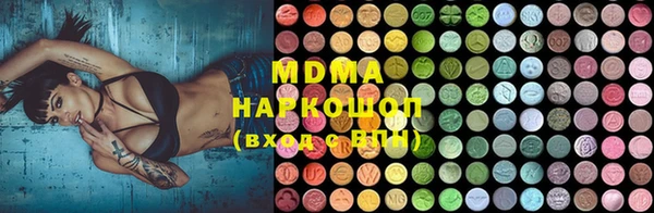 mix Абинск