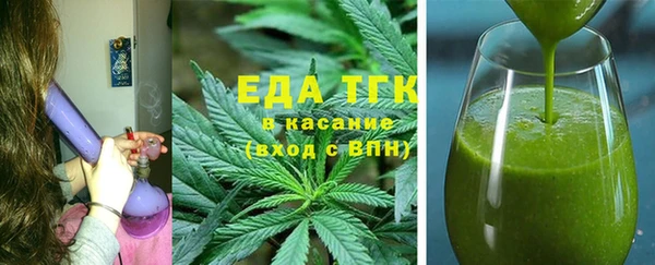 кокаин VHQ Абаза