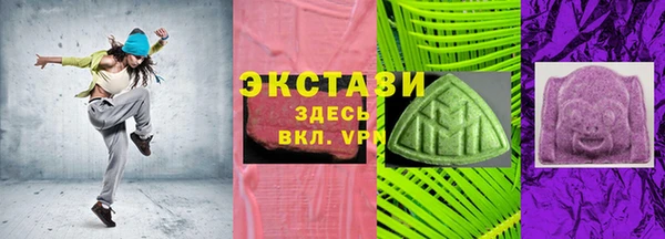 mix Абинск