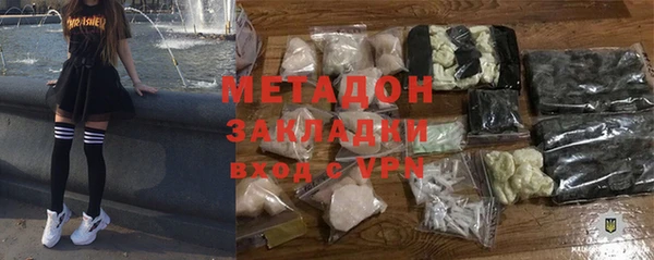 хмурый Михайловск