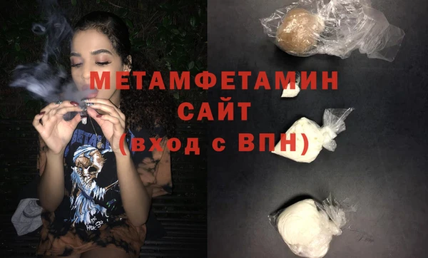 кокаин VHQ Абаза
