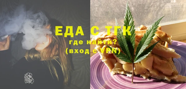 mix Абинск