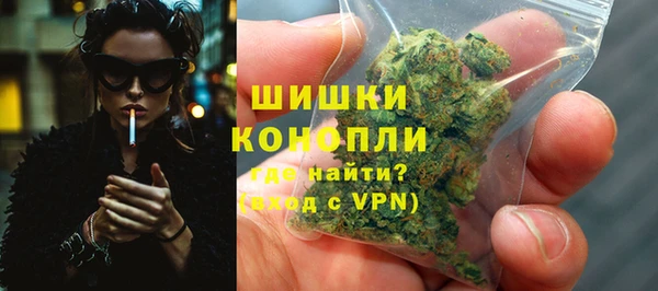 мескалин Михайловка
