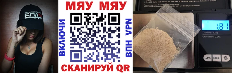цена   Александров  МЕФ 4 MMC 