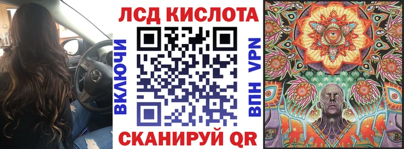 Марки NBOMe 1500мкг  Александров 